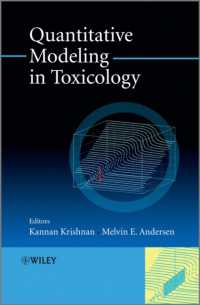 毒性学における定量モデリング<br>Quantitative Modeling in Toxicology