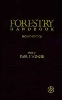 Forestry Handbook (Saf Publication, 84-01) （2 SUB）
