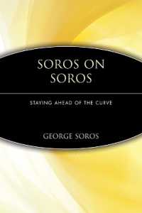 Ｇ．ソロス自伝<br>Soros on Soros : Staying Ahead of the Curve