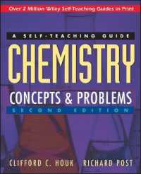 Chemistry : Concepts and Problems : a Self-Teaching Guide (Wiley Self Teaching Guides) （2ND）
