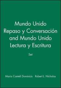 Mundo Unido Repaso Y Conversacion -- Paperback