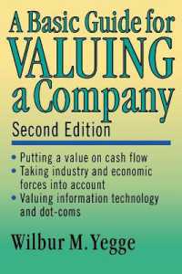 企業評価の基礎ガイド（第２版）<br>A Basic Guide for Valuing a Company （2 SUB）