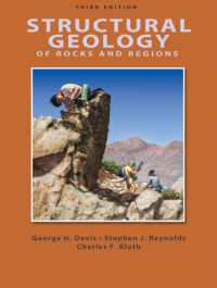 岩石と地域の構造地質学（第３版）<br>Structural Geology of Rocks and Regions （3TH）