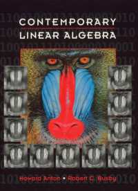 現代線形代数学<br>Contemporary Linear Algebra