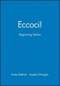 Eccoci! : Beginning Italian