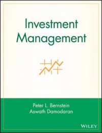 Investment Management (Wiley Frontiers in Finance)
