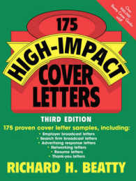175 High-Impact Cover Letters （3RD）