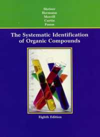 Systematic Identification of Organic Compounds -- Paperback （8 REV ED）