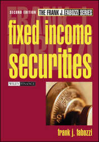 Ｆ．Ｊ．ファボッツィ著／確定利付証券（第２版）<br>Fixed Income Securities （2 SUB）