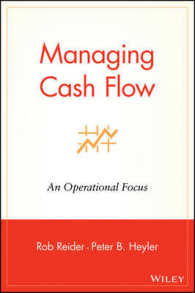 キャッシュフローの管理<br>Managing Cash Flow : An Operational Focus