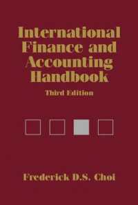 国際金融・会計ハンドブック（第３版）<br>International Finance and Accounting Handbook (International Finance and Accounting Handbook) （3RD）