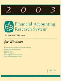 Ｗｉｌｅｙ社ＦＡＳＢ２００３年版　リサーチ・システムＣＤ－ＲＯＭ<br>Financial Accounting Research System for Windows 2003 : Academic Version (Financial Accounting Research System) （CDR）