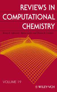 Reviews in Computational Chemistry (Reviews in Computational Chemistry) 〈19〉