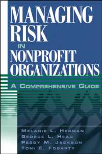 ＮＰＯのリスク管理<br>Managing Risk in Nonprofit Organizations : A Comprehensive Guide