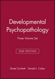 発達精神病理学（第２版・全３巻）<br>Developmental Psychopathology (3-Volume Set) （2ND）
