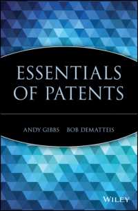 Essentials of Patents (Essentials Series)