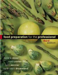 Food Preparation for the Professional （3 SUB）