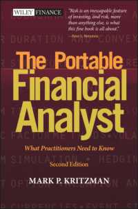 ポケット版　金融アナリスト・ガイド（第２版）<br>The Portable Financial Analyst : What Practioners Need to Know (Wiley Finance) （2 SUB）