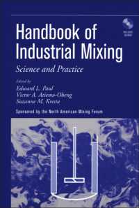 Handbook of Industrial Mixing : Science and Practice （HAR/CDR）