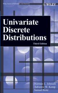 １変量離散分布（第３版）<br>Univariate Discrete Distrbutions (Wiley Series in Probability and Statistics) （3RD）