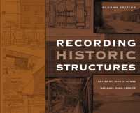 Recording Historic Structures （2ND）