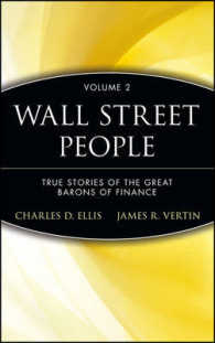 ウォールストリートの人々：過去の偉人伝<br>Wall Street People : True Stories of the Great Barons of Finance 〈2〉