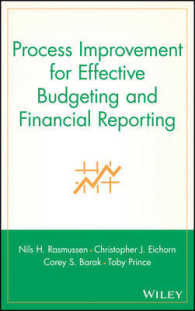 効果的予算管理と財務報告のためのプロセス改善<br>Process Improvement for Effective Budgeting and Financial Reporting