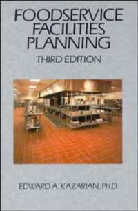 Foodservice Facilities Planning （3RD）