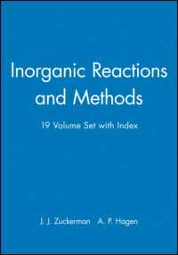 無機反応と実験法（全１９巻）<br>Inorganic Reactions and Methods, with Index (19-Volume Set)