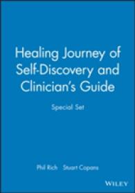 Healing Journey : A Journal of Self-discovery (Healing Journey S.) -- Paperback