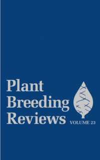 Plant Breeding Reviews (Plant Breeding Reviews) 〈23〉