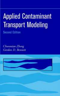 Applied Contaminant Transport Modeling （2 SUB）