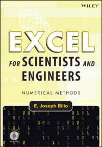 科学者、技術者のエクセル入門<br>Excel for Scientists and Engineers : Numerical Methods