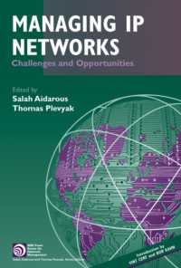 ＩＰネットワーク管理<br>Managing Ip Networks : Challenges and Opportunities (Ieee Press Series on Network Management)