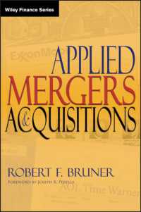 応用Ｍ＆Ａ<br>Applied Mergers and Acquisitions (Wiley Finance)