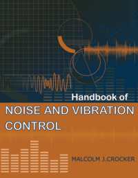 騒音と振動制御ハンドブック<br>Handbook of Noise and Vibration Control