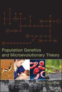 Population Genetics and Microevolutionary Theory