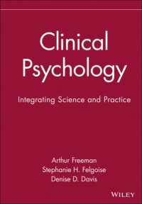 臨床心理学：科学と実務の統合<br>Clinical Psychology : Integrating Science and Practice