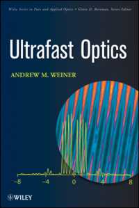 超高速光学<br>Ultrafast Optics