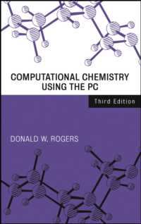 ＰＣを利用した計算化学（第３版）<br>Computational Chemistry Using the PC （3RD）