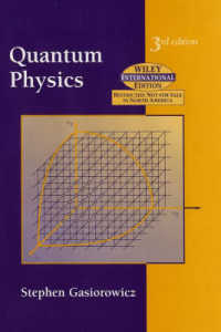 量子物理学テキスト（第３版）<br>Quantum Physics (IE) （3RD）