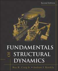 構造力学の基礎（第２版）<br>Fundamentals of Structural Dynamics （2ND）
