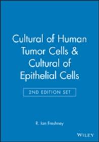 Cultural of Human Tumor Cells + Cultural of Epithelial Cells （2ND）