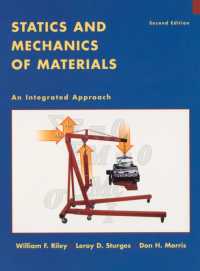 Statics and Mechanics of Materials : An Integrated Approach （2 SUB）