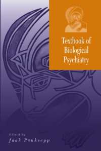 生物学的精神医学テキスト<br>Textbook of Biological Psychiatry