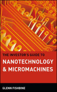 投資家向けナノテクノロジー＆マイクロマシン・ガイド<br>The Investor's Guide to Nanotechnology and Micromachines (Wiley Finance)