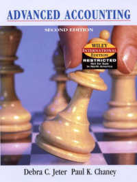 Advanced Accounting （Wiley International）