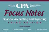 Wiley CPA Examination Review Focus Notes : Financial Accounting and Reporting (Wiley focus notes) -- Paperback （3 Rev ed）