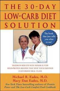 The 30-Day Low-Carb Diet Solution （Reprint）