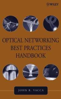 光通信網実践ハンドブック<br>Optical Networking Best Practices Handbook